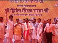 सांसद अनुराग ठाकुर के निशाने पर रही कांग्रेस पार्टी.. राहुल गांधी और भूपेंद्र हुड्डा पर किया जुबानी ह.मला