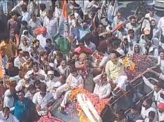 पूर्व सीएम भूपेश बघेल और वरिष्ठ कांग्रेस नेता राजीव शुक्ला ने निकाली विजय संकल्प यात्रा