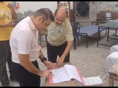 जिला निर्वाचन अधिकारी ने किया चारों विधानसभाओं के स्ट्रांग रूम का निरीक्षण