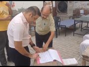 जिला निर्वाचन अधिकारी ने किया चारों विधानसभाओं के स्ट्रांग रूम का निरीक्षण