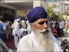 धान की फसल का उठान ना होने के कारण परेशान किसानों ने पिहोवा कुरुक्षेत्र रोड को किया जाम