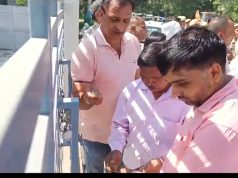 फरीदाबाद में हुई सीलिंग की कार्रवाई.. कांग्रेस के दो कार्यालय भी हुए सील