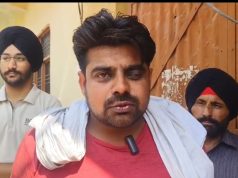 पिहोवा में कृषि विभाग के कार्यालय के सामने परेशान किसानों ने किया प्रदर्शन