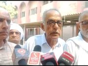 किसान सभा के प्रतिनिधि मण्डल ने उप मण्डल अधिकारी के समक्ष रखी ये समस्याए
