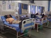 फरीदाबाद सिविल अस्पताल में डायलिसिस की सुविधा हुई फ्री