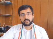 पराली जलाने पर FIR दर्ज करना भाजपा का तानाशाही फरमान : आदित्य सुरजेवाला
