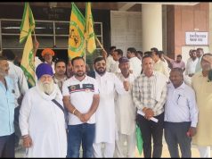 पराली जलाने वाले किसानो पर मामला दर्ज करने के सरकार के फैसले के विरोध में उतरी किसान यूनियन