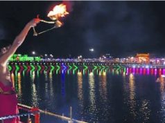 अंतर्राष्ट्रीय गीता जयंती महोत्सव 5 दिसंबर से.. लगभग एक सप्ताह रहेंगे कार्यक्रम
