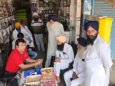 डीएपी खाद ना मिलने से किसान परेशान..खाद के लिए दुकानों के काट रहे चक्कर