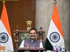 हरियाणा विधान सभा सत्र की आगामी बैठकें 13 नवंबर से