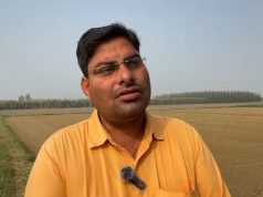 6 साल से पराली प्रबंधन कर किसानों के लिए मिसाल बना गांव बकाना का प्रगतिशील किसान राजेश