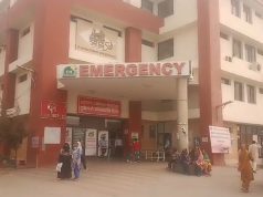 अंबाला के नागरिक अस्पताल में डेंगू के मरीजों के लिए बनाए गए अलग वार्ड