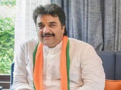 कुलदीप बिश्नोई ने अखिल भारतीय बिश्नोई महासभा में परसा राम को अध्यक्ष नियुक्त किया