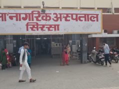 सिरसा में डेंगू से संभावित मौ.त से मचा हड़कंप… शहर में फॉगिंग करवाने के आदेश