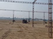 सिरसा में बनने वाले सरसाईं नाथ मेडिकल कॉलेज के लिए तैयारियां जोरों पर