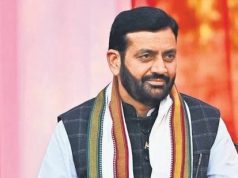 बेल्जियम कंपनी के प्रतिनिधि मंडल ने मुख्यमंत्री से मुलाकात की.. कंपनी को सहयोग देने का दिया आश्वासन
