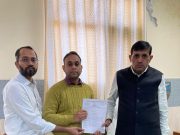 जिओ फेंसिंग एप्प का डॉक्टरों और कर्मचारियों ने किया विरोध,सीएमओ को सौंपा ज्ञापन