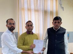 जिओ फेंसिंग एप्प का डॉक्टरों और कर्मचारियों ने किया विरोध,सीएमओ को सौंपा ज्ञापन