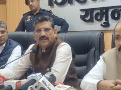 कष्ट निवारण समिति की बैठक में कैबिनेट कृष्ण बेदी ने विद्युत विभाग के अधिकारी की लगा दी क्लास