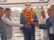 जिला स्तरीय संविधान दिवस कार्यक्रम आयोजित… निकाली गई संविधान स्वाभिमान पदयात्रा