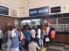 छट पूजा के लिए जाने वाले प्रवासी लोगों के लिए अंबाला कैंट रेलवे प्रशासन ने की व्यवस्था