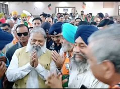 अनिल विज बोले..चुनाव के दौरान कुछ लोगों ने गद्दारी करके नुकसान पहुंचाने की कोशिश की