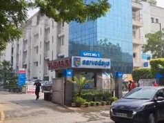 लारेंस बिश्नोई गैंग के नाम पर निजी अस्पताल को उड़ाने की मिली धमकी…पुलिस ने शुरू की जांच