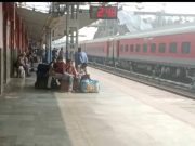 पंजाब मे किसानों के बंद के बाद अम्बाला मे दिखा ये असर