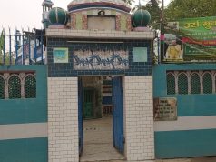 अंबाला में गरमाया लैंड जिहाद का मामला…हिंदू संगठन ने किया अंबाला हिसार रोड जाम