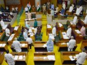 हरियाणा विधानसभा के नवनिर्वाचित विधायकों ने सीखी विधायी कामकाज की बारीकियां