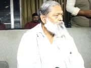 हरियाणा की विधानसभा और चंडीगढ़ पर विवाद को लेकर बोले कैबिनेट मंत्री अनिल विज