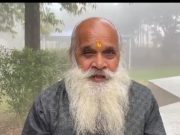 पहाड़ों पर हुई बर्फबारी के बाद अंबाला के तापमान में गिरावट…धुंध भी लगी पड़ने