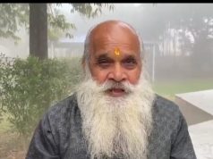 पहाड़ों पर हुई बर्फबारी के बाद अंबाला के तापमान में गिरावट…धुंध भी लगी पड़ने