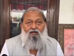 पंजाब के वित्तमंत्री और शिक्षामंत्री के बयान पर हरियाणा के मंत्री अनिल विज ने दी प्रतिक्रिया