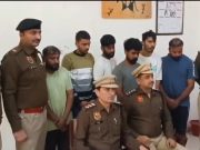 साइबर डिजिटल अरेस्ट के ठ.गों पर पुलिस का करारा प्रहार…88लाख ठ.गी के 11 आरोपी गिरफ्तार