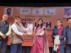 जिला स्तरीय युवा उत्सव का मल्टी आर्ट कल्चर के समापन पर मुख्यमंत्री करेंगे शिरकत