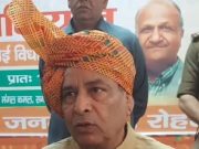 भाजपा प्रदेश अध्यक्ष ने हेलीकॉप्टर खरीद मामले पर दी प्रतिक्रिया… विपक्ष पर साधा तीखा निशाना