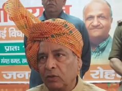 भाजपा प्रदेश अध्यक्ष ने हेलीकॉप्टर खरीद मामले पर दी प्रतिक्रिया… विपक्ष पर साधा तीखा निशाना