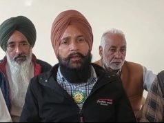 6 दिसंबर को किसानों ने पैदल दिल्ली कूच का किया ऐलान..शांतिपूर्वक तरीके से रखेंगे अपनी मांगे