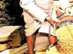 अनाज की बोरियों में मिला रेत…राशन डिपो पर खाद्य एवं आपूर्ति विभाग ने मारा छापा