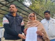 बीएसपी और दूसरी बार आजाद उम्मीदवार के रूप में चुनाव लड़ चुके लाल सिंह पंजलासा पर 46 लाख की ठगी का आरोप