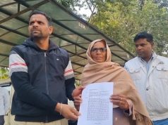 बीएसपी और दूसरी बार आजाद उम्मीदवार के रूप में चुनाव लड़ चुके लाल सिंह पंजलासा पर 46 लाख की ठगी का आरोप