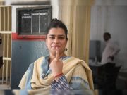 पानीपत में पीएम के आगमन की तैयारीयों को लेकर कार्यकर्ताओं के साथ मंत्री श्रुति चौधरी ने की बैठक