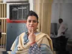पानीपत में पीएम के आगमन की तैयारीयों को लेकर कार्यकर्ताओं के साथ मंत्री श्रुति चौधरी ने की बैठक