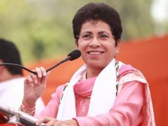 राहुल गांधी को ससद में बोलने नही दिया जाता ये संसदीय प्रणाली की तौहीन है-सांसद कुमारी सैलजा