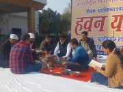 सीडीएलयू में 9 से 11 दिसंबर तक रहेगी गीता महोत्सव की धूम