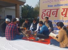 सीडीएलयू में 9 से 11 दिसंबर तक रहेगी गीता महोत्सव की धूम