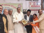 सर्वोदय भवन में श्री जयनारायण वर्मा चैरिटेबल ट्रस्ट द्वारा समाज सेवी अन्नु चीनिया को किया सम्मानित