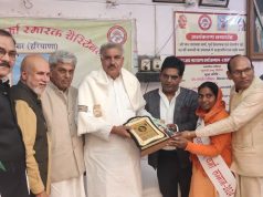 सर्वोदय भवन में श्री जयनारायण वर्मा चैरिटेबल ट्रस्ट द्वारा समाज सेवी अन्नु चीनिया को किया सम्मानित