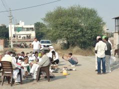 कांग्रेसी सांसद जयप्रकाश के घर के बाहर किसानों ने दिया धरना.. रखी ये मांग